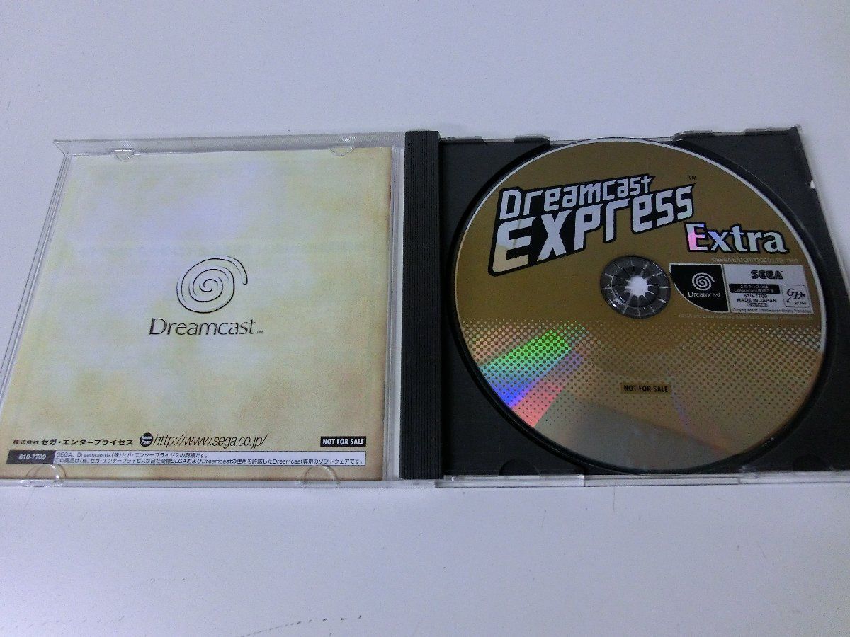 Dreamcast EXPRESS Extra not for sale 