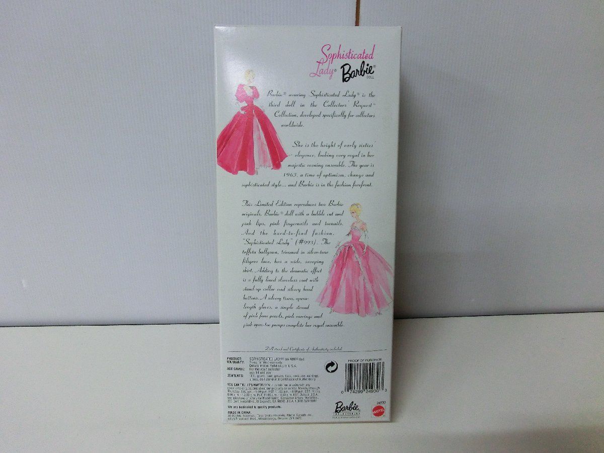 Barbie Collectors Request Sophisticated Lady バービー人形