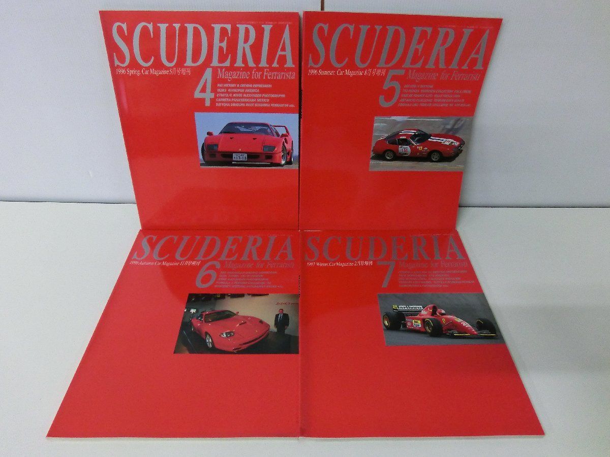 SCUDERIA Magazine for Ferraristi 8冊セット No.4〜8・12・14・16