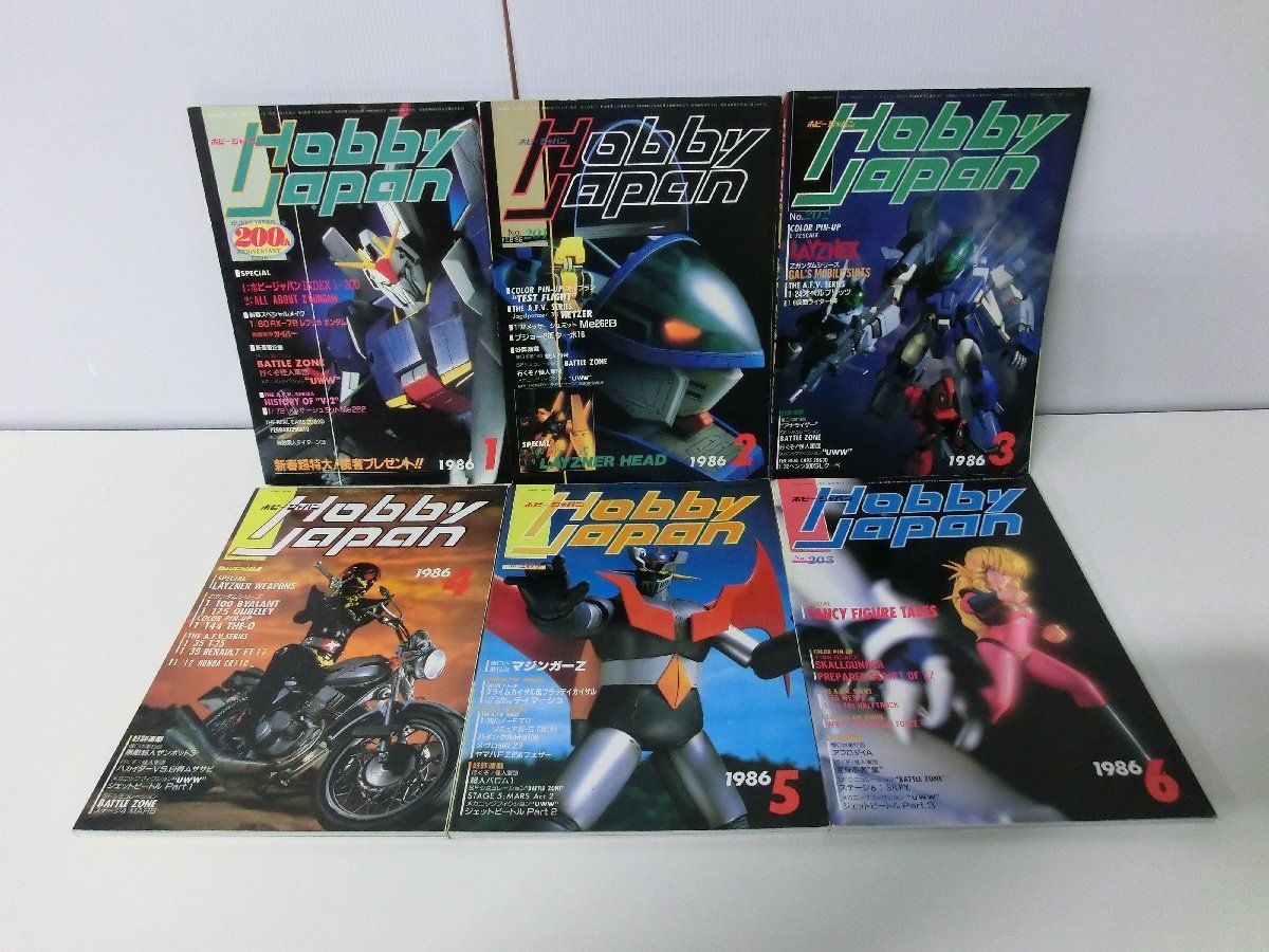 HOBBY JAPAN ホビージャパン 1986年1〜12月号セットの画像1