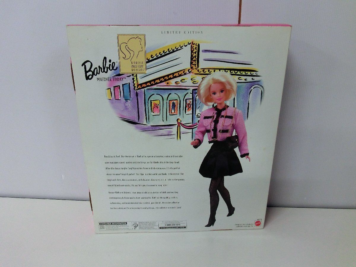 Barbie MILLICENT ROBERTS MATINEE TODAY LIMITED EDITION Barbie MILLICENT ROBERTS MATINEE TODAY LIMITED EDITION