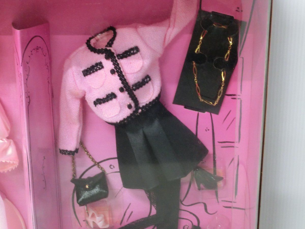 Barbie MILLICENT ROBERTS MATINEE TODAY LIMITED EDITION Barbie MILLICENT ROBERTS MATINEE TODAY LIMITED EDITION