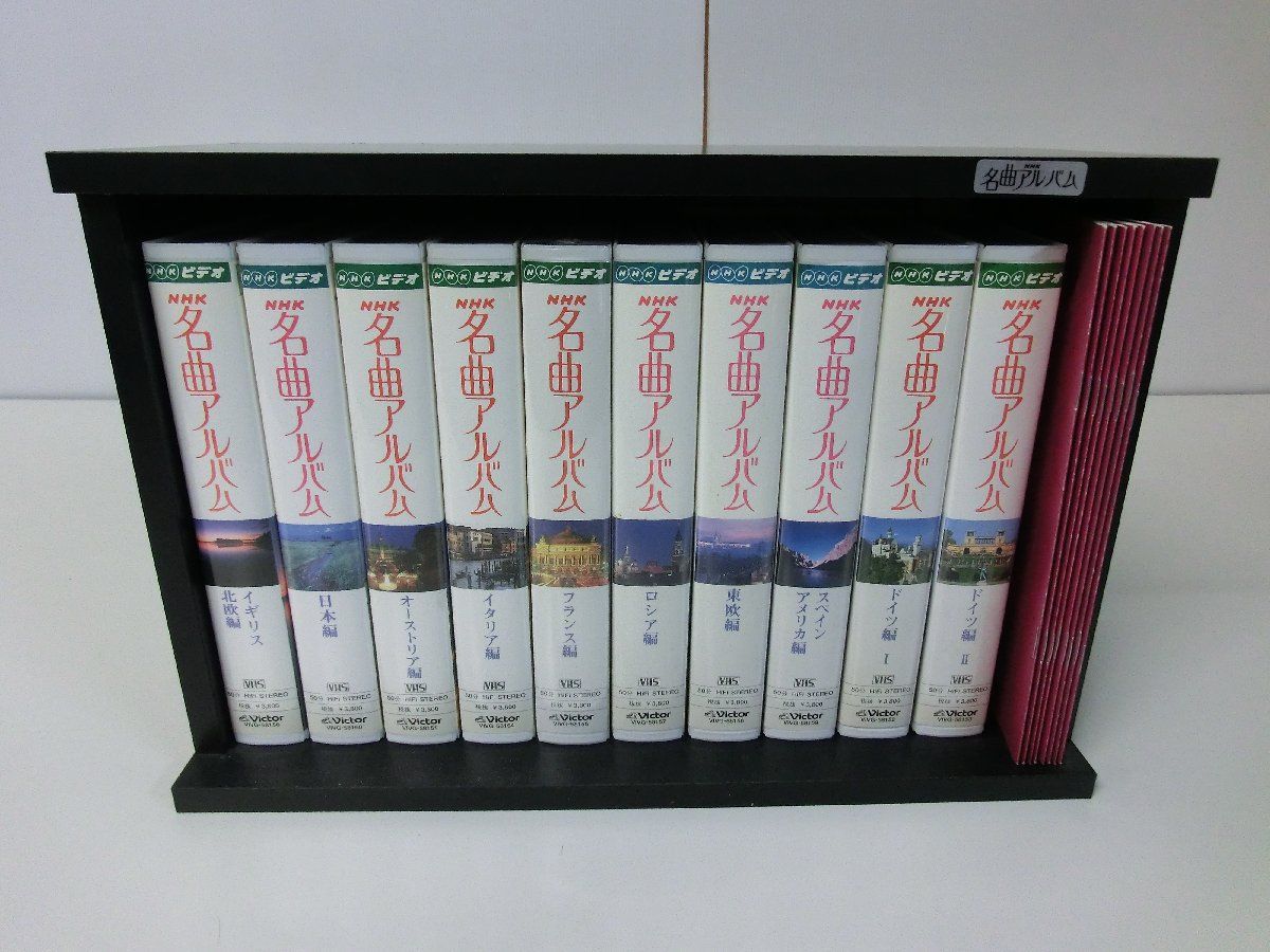 NHK  название  мелодия ...   все 10  книги  комплект    видео   VHS