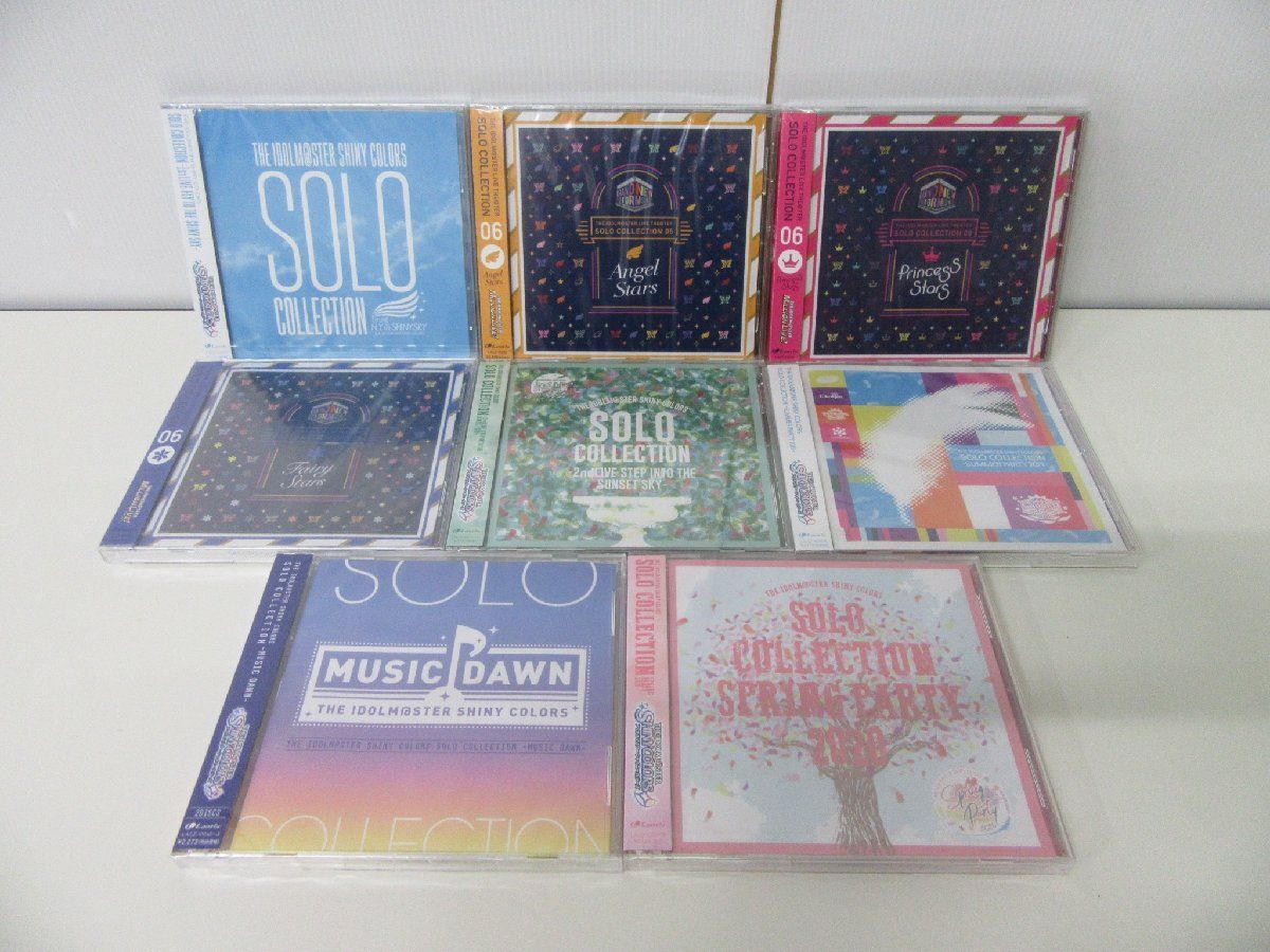 【特別セール品】 SOLO アイドルマスター COLLECTION 未開封品 8枚セット CD アニメソング一般 【特別セール品】 SOLO アイドルマスター COLLECTION 未開封品 8枚セット CD アニメソング一般