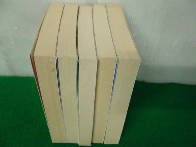 近きより 全5巻セット 正木ひろし 教養文庫 1991年初版第1刷発行_画像3