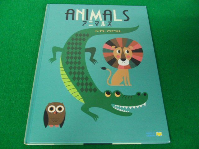 ANIMALS アニマルズ インゲラ・アリアニウス WORLD LIBRARY※中身に割れあり_画像1