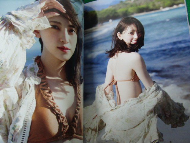 乃木坂46 堀未央奈 2nd 写真集 いつかの待ち合わせ場所 セブンネット限定版表紙 ポスター付き_画像5