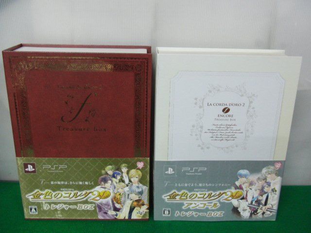 PSP 金色のコルダ2f トレジャーBOX/PSP 金色のコルダ2f アンコール トレジャーBOX_画像1