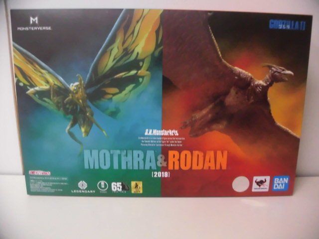 直送商品 ゴジラ2 モスラ&ラドン(2019) S.H.MonsterArts 魂ウェブ商店