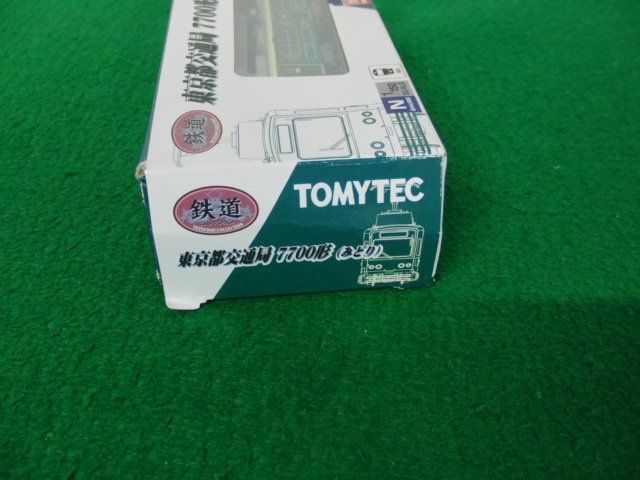 TOMYTEC トミーテック 鉄道コレクション 東京都交通局 7700形 みどり_画像4