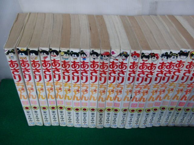 あさりちゃん 1〜36巻＋87巻 室山まゆみ 32巻ページ外れあり※状態悪い、カバーに傷み、破れありの画像2