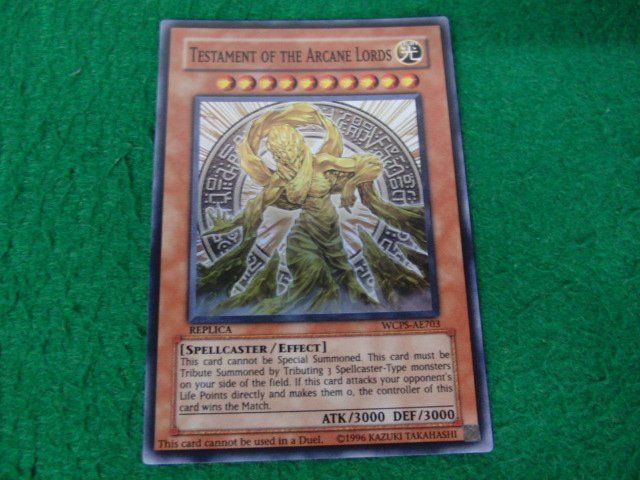 遊戯王 魔導神のオブジェ / Testament of the Arcane Lords WCPS 遊戯王 魔導神のオブジェ / Testament of the Arcane Lords WCPS