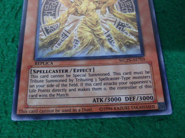 遊戯王 魔導神のオブジェ / Testament of the Arcane Lords WCPS 遊戯王 魔導神のオブジェ / Testament of the Arcane Lords WCPS