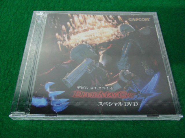 Devil May Cry4 デビルメイクライ4 特典 スペシャルDVD 未開封_画像1