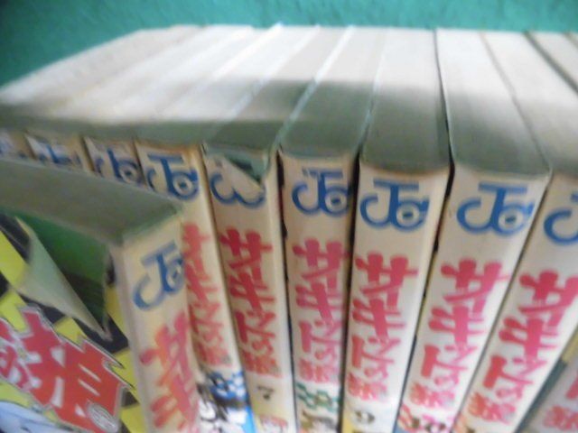 サーキットの狼 1〜19巻セット　池沢さとし　難あり　9冊初版_画像2