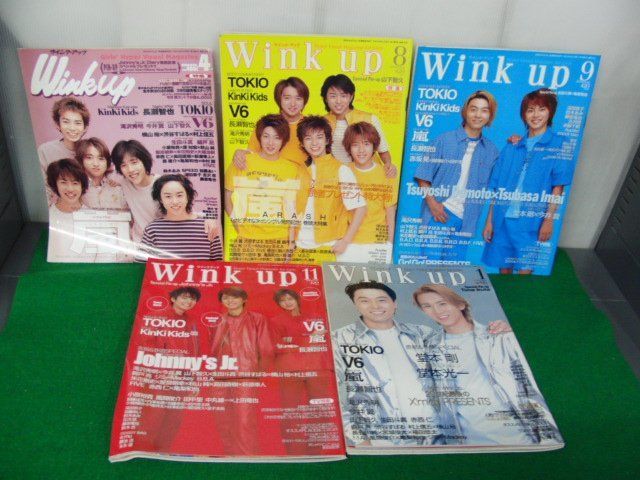 Winkup(u чернила * выше )1993 год 3,4,7,12 месяц номер /2000 год 1,2,4,8,9,11 месяц номер /2001 год 1 месяц номер * дополнение отсутствует 