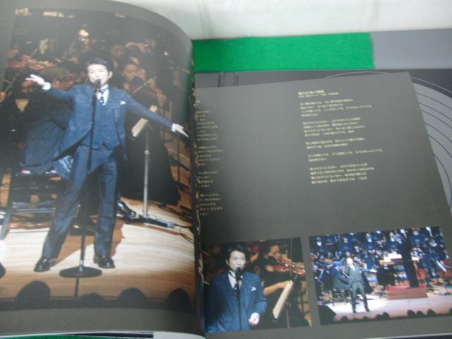 CD 藤井フミヤ FUMIYA FUJII SYMPHONIC CONCERT(初回生産限定盤)(DVD付)_画像5