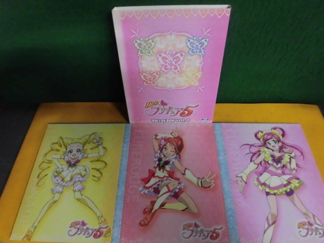 人気沸騰】 ブルーレイ4枚組 Yes!プリキュア5 Blu-rayBOX Vol.1