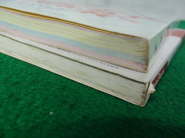 ひげさんの造形大百科ハンドブック モデルグラフィックス 別冊/ひげさんの造形大百科? 造りま書の画像3