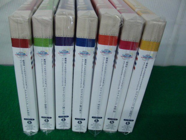 劇場版 うたの☆プリンスさまっ♪ マジLOVEスターリッシュツアーズ アイドルソング シリーズ7枚セット※アクリルスタンド欠品_画像4