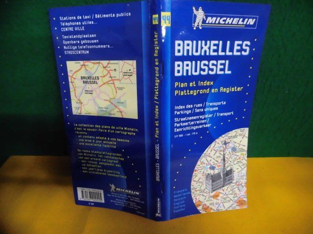 洋書MAP　Michelin Bruxelles/ Brussel 地図　折り畳みマップ　ミシュラン ブリュッセル ストリート マップ 　ベルギー_画像1