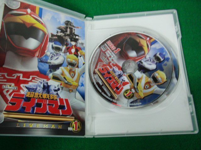  super Squadron Series Choujuu Sentai Liveman DVD all 5 volume set 