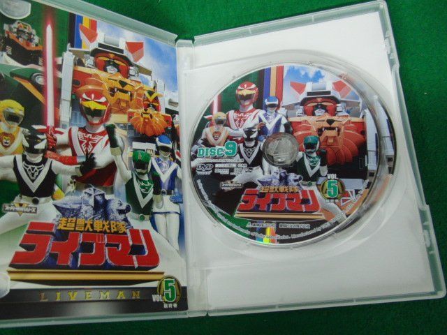  super Squadron Series Choujuu Sentai Liveman DVD all 5 volume set 