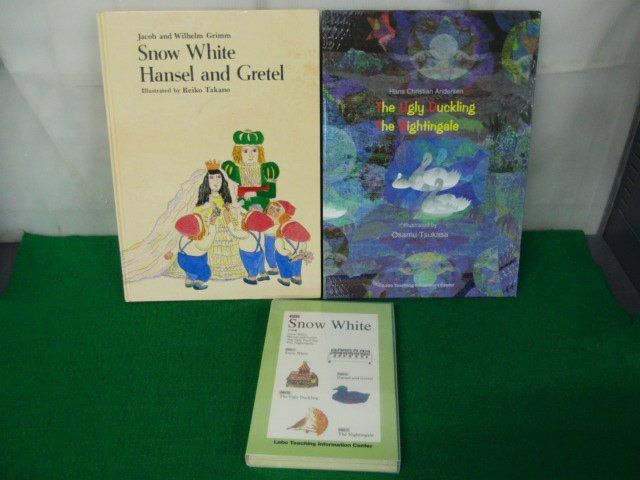 英日絵本 Snow White Hansel and Gretel/The Ugly Duckling The Nightingale CD付き_画像1