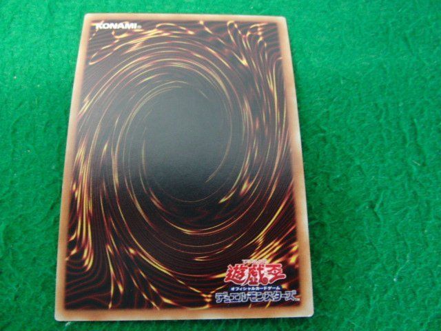 7929円 幽鬼うさぎ 遊戯王20th シークレット Anniversary LEGEND 7929円 幽鬼うさぎ 遊戯王20th シークレット Anniversary LEGEND
