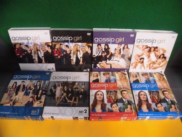 DVD　gossip girl(ゴシップガール) 1stシーズン〜4thシーズンの各2BOXの計8BOX(43枚)セット_画像1