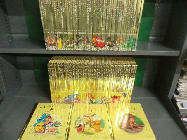 ディズニー ゴールデン・ブック・コレクション　1-105巻の2冊なしの103冊セット