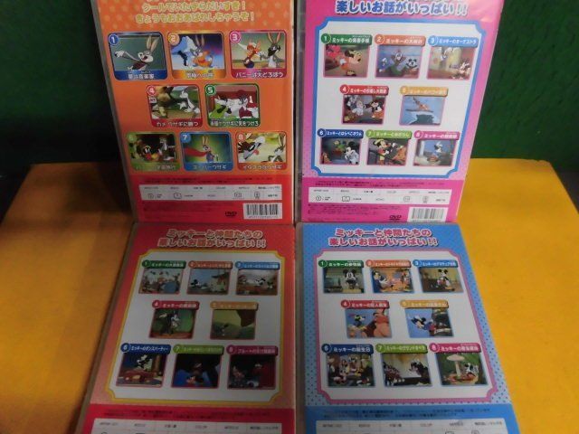 DVD ミッキーマウス 3枚＋バッグスバニー 各全8話 計4枚セットの画像4