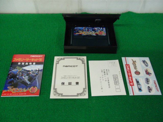 ファミコンソフト ファミリーサーキット’91ファミリーサーキット’91 箱、説明書、保証書、ハガキ、シール付き_画像4