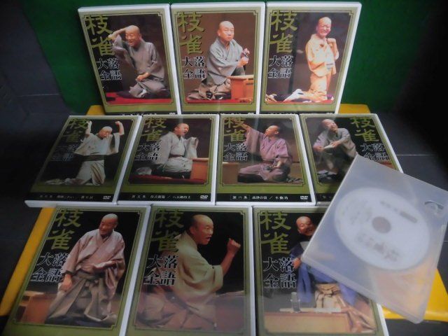 DVD branch . comic story large all the first period all 10 compilation + privilege DVD all 11 pieces set 9*10 is unopened katsura tree branch .