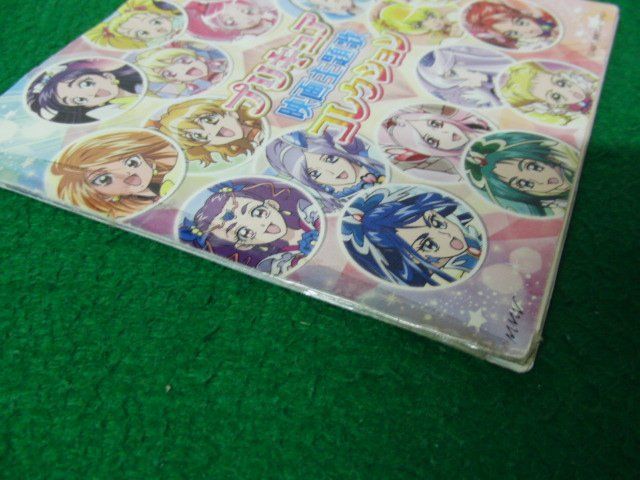 CD プリキュア映画主題歌コレクション※歌詞カード状態悪い)_画像5