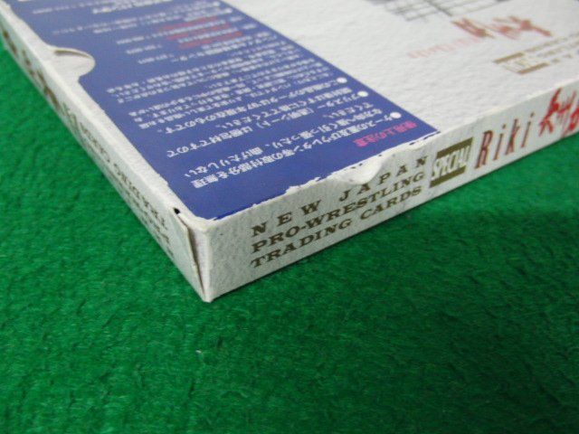 新日本プロレスリング トレーディングカードスペシャル 長州力 カード全部揃っています※外側ケースに傷みあり_画像4