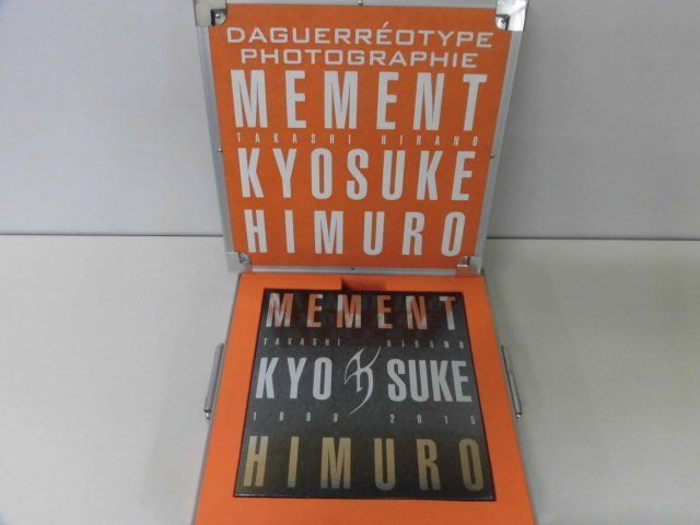 人気新品 KYOSUKE MEMENT 写真集 中身未開封 氷室京介 HIMURO 1998-2015 HIRANO TAKASHI その他 人気新品 KYOSUKE MEMENT 写真集 中身未開封 氷室京介 HIMURO 1998-2015 HIRANO TAKASHI その他