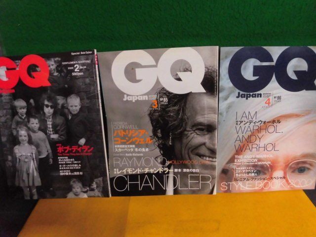 GQ JAPAN　2000年2・3・4月号の3冊セット　特集：ボブディラン/R・チャンドラー/A・ウォーホル_画像1