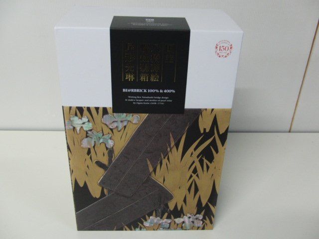 BE@RBRICK 尾形光琳国宝「八橋蒔絵螺鈿硯箱」100%&400% 未開封-