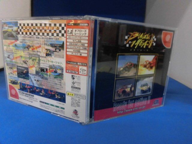  Dreamcast soft buggy heat 