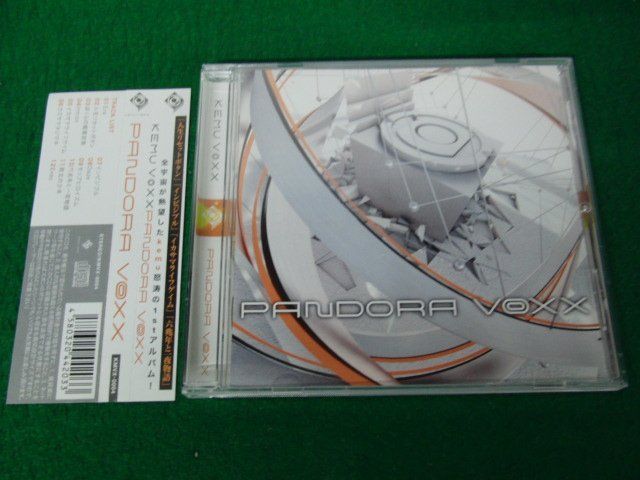 CD KEMU VOXX / PANDORA VOXX 帯付き_画像1