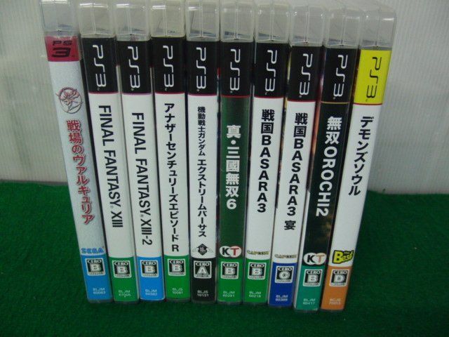 戦場のヴァルキュリアなどPS3ソフト10本セット※デモンズソウルはthe Best版_画像1