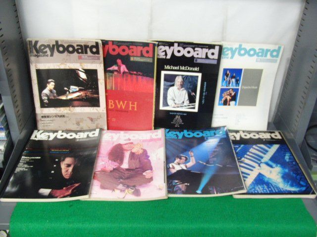日本製】 Keyboard magazine キーボード・マガジン 1990年〜1996年