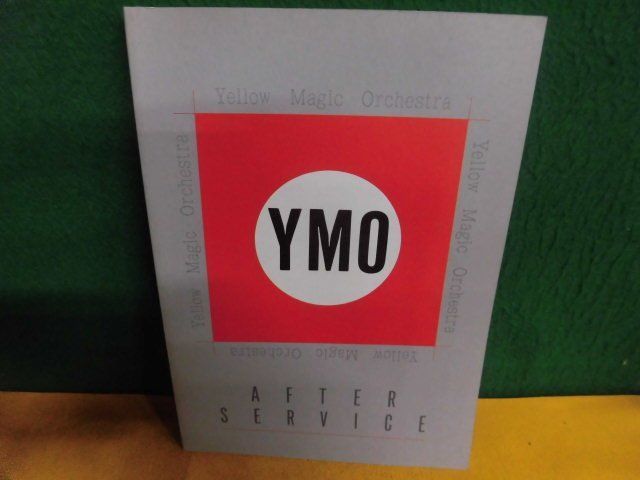 激安正規品 YMO LIVE AFTER SERVICE(ライブ・アフター・サーヴィス) 1992年 細野晴臣/坂本龍一/高橋幸宏 スコアーハウス ジャパニーズポップス 激安正規品 YMO LIVE AFTER SERVICE(ライブ・アフター・サーヴィス) 1992年 細野晴臣/坂本龍一/高橋幸宏 スコアーハウス ジャパニーズポップス