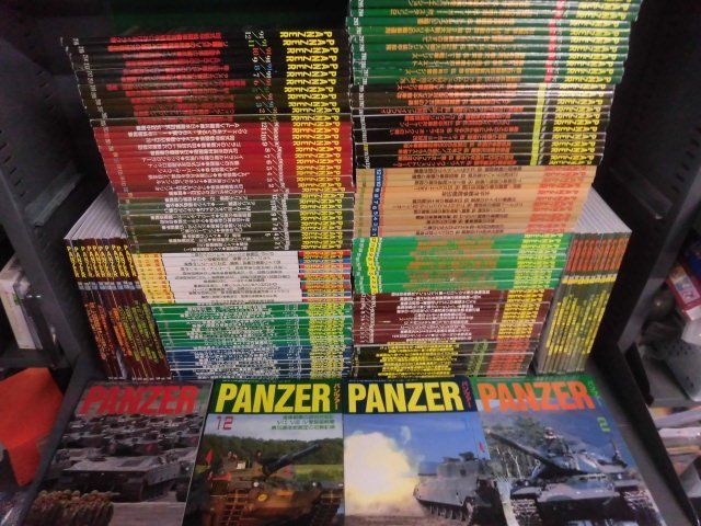 憧れ PANZER(パンツァー）1986年1月〜1999年12月号の14年分の167冊セット 戦記、ミリタリー