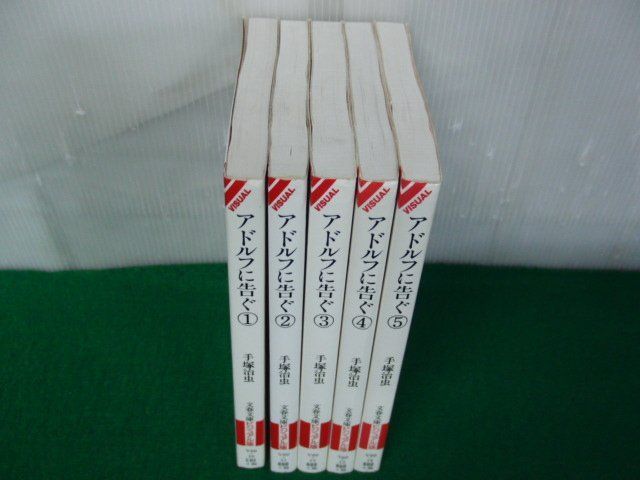 item_image_5