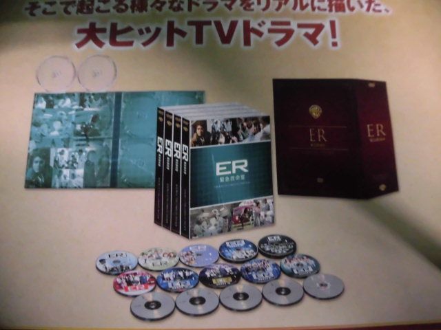 DVD全90枚　ER 緊急救命室 コンプリート DVD BOX　初回限定生産　ワーナーTVシリーズ60周年記念_画像6