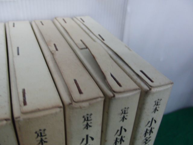 .book@ Kobayashi Takiji complete set of works 1~3,5~15 volume New Japan publish company 1968 year ~1969 year issue *3 volume excepting the first version 