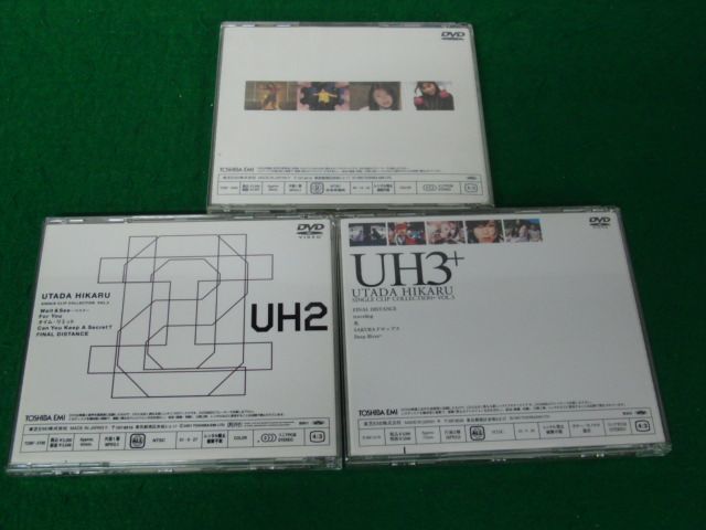 DVD 宇多田ヒカル UTADA HIKARU SINGLE CLIP COLLECTION VOL.1、2、3_画像2