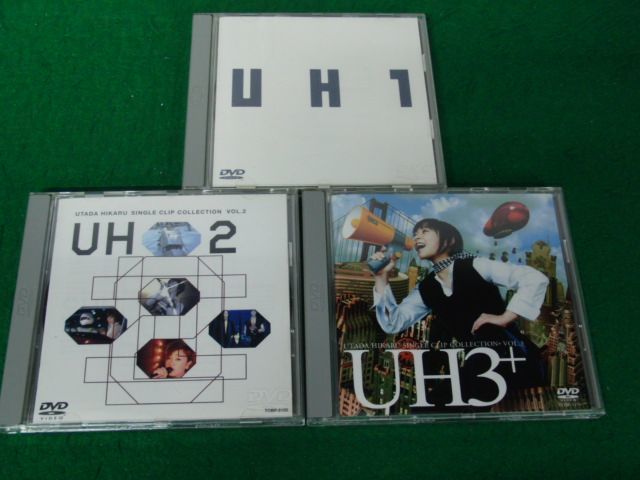 DVD 宇多田ヒカル UTADA HIKARU SINGLE CLIP COLLECTION VOL.1、2、3_画像1